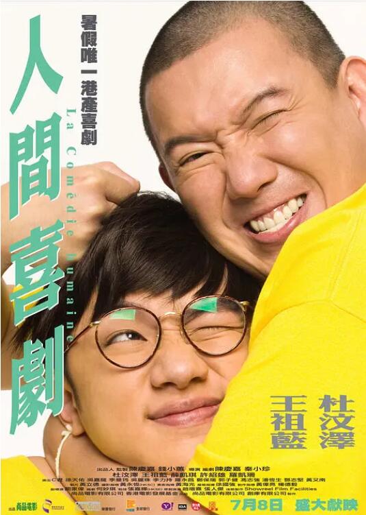 四虎www.